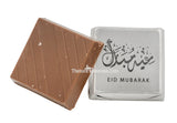 Eid Mubarak chocolate covered crushed nuts with hazelnut cream