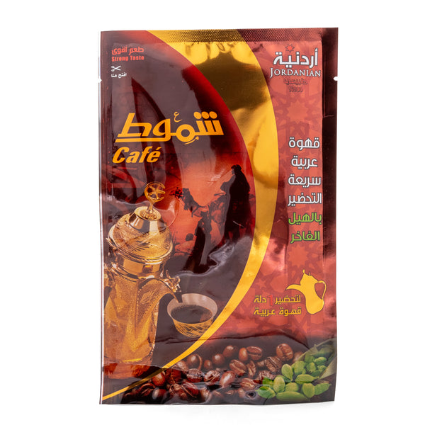 Shammout Jordanian Instant Coffee with Cardamom