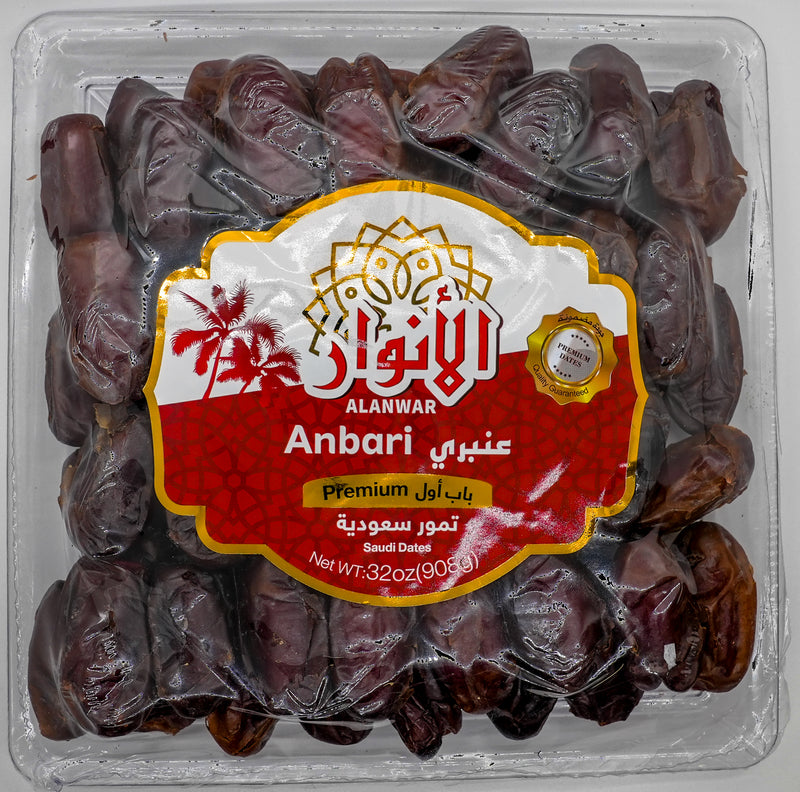 Anbari Saudi Dates