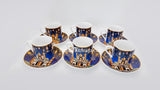 Ramadan Dark Blue coffee set ( R1)