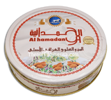 Iraqi Almonds Manwa Salwa 500g box