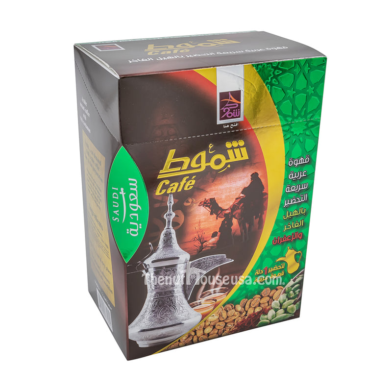 Shammout Saudi Instant Coffee with Cardamom