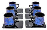 Designer 11 Turkish coffee set 6 pc (106-N)