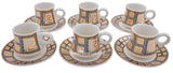 Designer 21 Turkish coffee set 6 pc (T1)