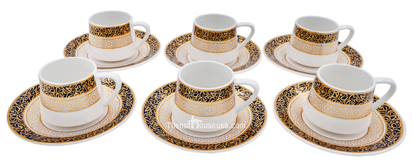 Designer 20 Turkish coffee set 6 pc (MDW-216)