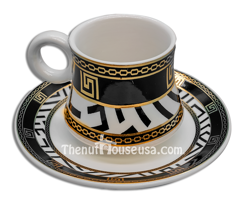 Designer 2 Turkish Coffee set 6pc (E2)